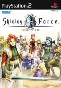 【中古即納】[PS2]シャイニング・フォース ネオ(Shining Force NEO)(20050324)