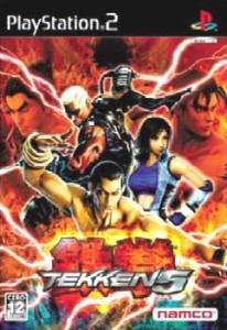 【中古即納】[PS2]鉄拳5 (TEKKEN 5)(20050331)