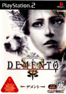 【中古即納】[PS2]DEMENTO(デメント)(20050421)