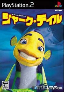 【中古即納】[PS2]シャーク・テイル(Shark Tale)(20050317) クリスマス_e