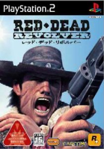 【中古即納】[PS2]RED DEAD REVOLVER(レッド・デッド・リボルバー)(20050526)