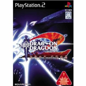 【中古即納】[PS2]ドラッグオンドラグーン2 -封印の紅、背徳の黒-(20050616) クリスマス_e