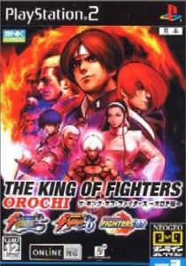 【中古即納】[PS2]NEOGEO(ネオジオ)オンラインコレクション THE KING OF FIGHTERS(ザ・キング・オブ・ファイターズ) -オロチ編- 通常版(2