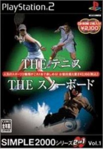 【中古即納】[PS2]SIMPLE2000シリーズ 2in1 Vol.1 THE テニス & THE スノーボード(20050602) クリスマス_e