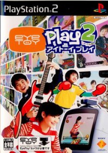 【中古即納】[PS2]アイトーイ プレイ2(Eye Toy Play 2) 通常版(20050616) クリスマス_e