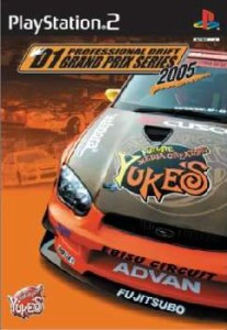 【中古即納】[表紙説明書なし][PS2]D1グランプリ 2005(D1 PROFESSIONAL DRIFT GRAND PRIX SERIES 2005)(20051020)