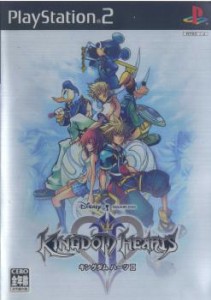 【中古即納】[PS2]キングダムハーツII(KINGDOM HEARTS 2)(20051222) クリスマス_e