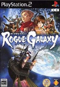 【中古即納】[PS2]ローグギャラクシー(Rogue Galaxy)(20051208) クリスマス_e