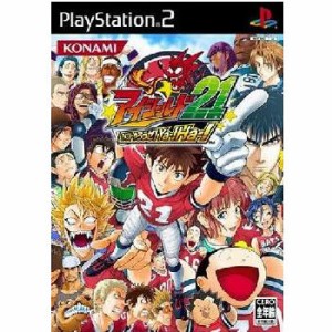 【中古即納】[表紙説明書なし][PS2]アイシールド21 〜アメフトやろうぜ!Ya-!Ha-!〜(20051222) クリスマス_e