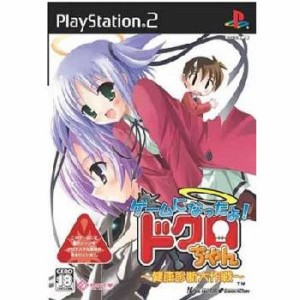 【中古即納】[表紙説明書なし][PS2]ゲームになったよ!ドクロちゃん 〜健康診断大作戦〜 通常版(20051110)