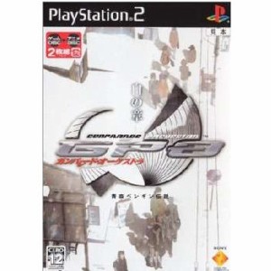 【中古即納】[PS2]ガンパレード・オーケストラ 白の章 〜青森ペンギン伝説〜 通常版(20060112)