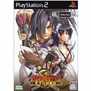 【中古即納】[PS2]サムライスピリッツ 天下一剣客伝(20060126)