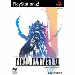 【中古即納】[表紙説明書なし][PS2]ファイナルファンタジーXII(FINAL FANTASY XII / FF12)(20060316) クリスマス_e