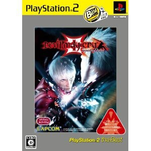 【中古即納】[表紙説明書なし][PS2]デビルメイクライ3 スペシャルエディション(Devil May Cry 3 Special Edition)(20060223)