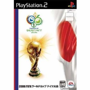 【中古即納】[PS2]2006 FIFA ワールドカップ ドイツ大会(FIFA World Cup： Germany 2006)(20060427)
