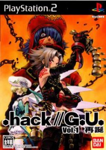 【中古即納】[PS2].hack//G.U.(ドットハック ジーユー) Vol.1 再誕(20060518)