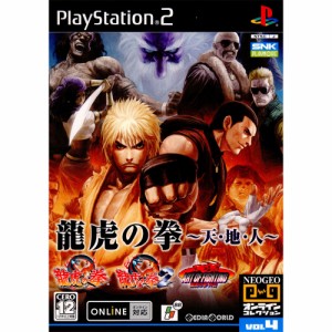 【中古即納】[PS2]NEOGEOオンラインコレクション 龍虎の拳〜天・地・人〜(20060511)