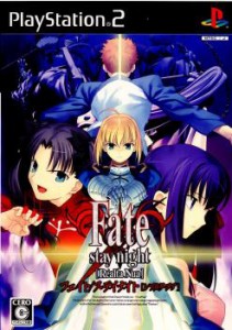 【中古即納】[PS2]Fate/stay night[Realta Nua](フェイト/ステイナイト [レアルタ・ヌア]) 通常版(20070419)