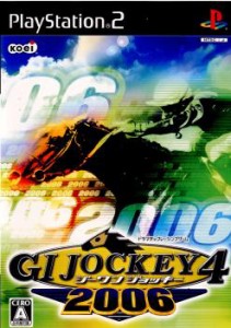 【中古即納】[PS2]ジーワンジョッキー4(GI JOCKEY 4) 2006(20060914)