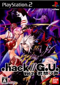 【中古即納】[PS2].hack//G.U. Vol.2(ドットハック ジーユー Vol.2) 君想フ声(20060928) クリスマス_e