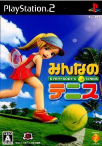 【中古即納】[PS2]みんなのテニス(20060914) クリスマス_e