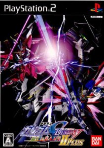 【中古即納】[PS2]機動戦士ガンダムSEED DESTINY(ガンダムシードデスティニー) 連合vs.Z.A.F.T.II PLUS(連合vsザフト2プラス)(20061207)