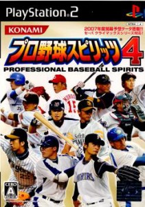 【中古即納】[PS2]プロ野球スピリッツ4(プロスピ4)(20070401)