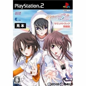 【中古即納】[PS2]Memories Off #5 encore(メモリーズオフ #5 アンコール) サウンドトラック同梱版(限定版)(20070712)