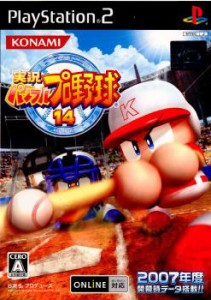 【中古即納】[PS2]実況パワフルプロ野球14(20070719)