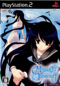 【中古即納】[PS2]Myself;Yourself(マイセルフ ユアセルフ) 通常版(20071220)