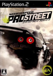 【中古即納】[PS2]ニード・フォー・スピード プロストリート(Need for Speed： ProStreet / NFSPS)(20080131)