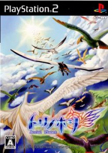 【中古即納】[PS2]トリノホシ 〜Aerial Planet〜(エリアルプラネット)(20080228) クリスマス_e