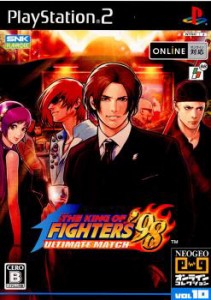 【中古即納】[PS2]NEOGEOオンラインコレクション THE KING OF FIGHTERS'98 ULTIMATE MATCH(ザ・キング・オブ・ファイターズ'98 アルティ
