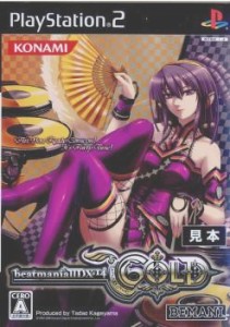 【中古即納】[PS2]beatmania IIDX 14 GOLD(ビートマニアIIDX14 ゴールド)(20080529)