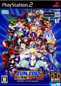 【中古即納】[PS2]NEOGEOオンラインコレクション サンソフトコレクション(SUN SOFT COLLECTION)(20080626)