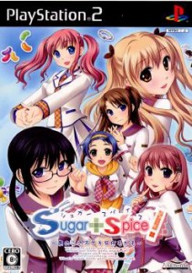 【中古即納】[PS2]Sugar+Spice!(シュガー・スパイス!) 〜あのこのステキな何もかも〜 通常版(20080925)