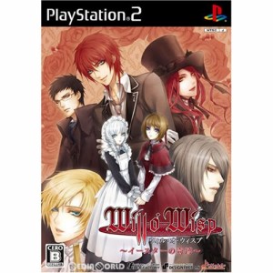 【中古即納】[PS2]ウィル・オ・ウィスプ(Will o' Wisp) 〜イースターの奇跡〜(20081009) クリスマス_e