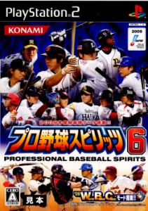 【中古即納】[お得品][表紙説明書なし][PS2]プロ野球スピリッツ6(20090716)