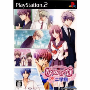 【中古即納】[PS2]ひめひび New Princess Days!!(ニュープリンセスデイズ) 続!二学期(20090625) クリスマス_e