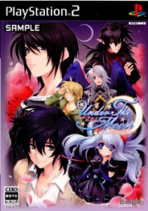 【中古即納】[PS2]Under The Moon Crescent(アンダー・ザ・ムーン クレセント) 通常版(20090625)