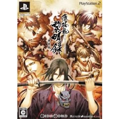 【中古即納】[PS2]薄桜鬼 黎明録 限定版(20101028) クリスマス_e