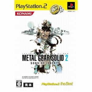 【中古即納】[PS2]METAL GEAR SOLID 2 SONS OF LIBERTY(メタルギアソリッド2 サンズ・オブ・リバティ) PlayStation2 the Best(VW066-J2)(