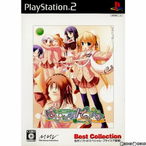 【中古即納】[PS2]はぴねす! でらっくす Best Collection(SLPS-25811)(20070913)