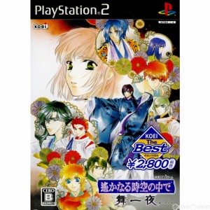 【中古即納】[PS2]遙かなる時空の中で 舞一夜 KOEI The Best(SLPM-55050)(20080710)