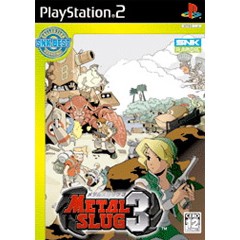 【中古即納】[表紙説明書なし][PS2]SNK Best Collection メタルスラッグ3(SLPS-25428)(20041118)