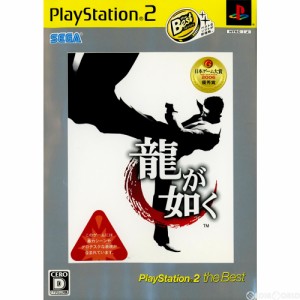 【中古即納】[PS2]龍が如く PlayStation 2 the Best(SLPM-74234)(20061026) クリスマス_e