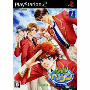 【中古即納】[PS2]学園ヘヴン BOY'S LOVE SCRAMBLE!(ボーイズ ラブ スクランブル) ベスト版(SLPM-66519)(20060831)