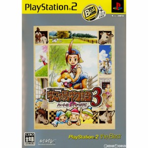 【中古即納】[PS2]牧場物語3 ハートに火をつけて PlayStation 2 the Best(SLPS-73102)(20040805)