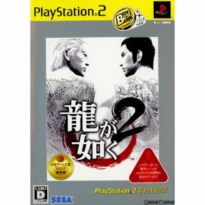 【中古即納】[PS2]龍が如く2 PlayStation 2 the Best(SLPM-74301)(20071206)
