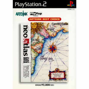 【中古即納】[PS2]ARTDINK BEST CHOICE Neo ATLAS III(ネオアトラス3)(SLPS-25176)(20021205)